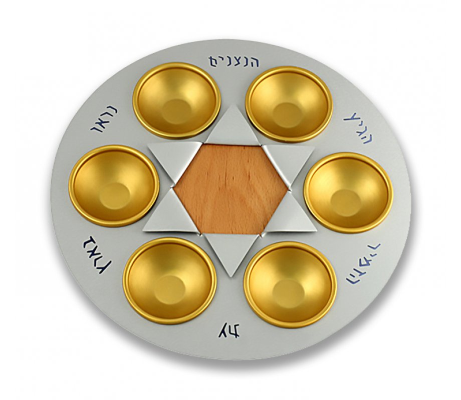 Silver and Gold Star of David Aluminum and Wood Seder Plate by Shraga Landesman