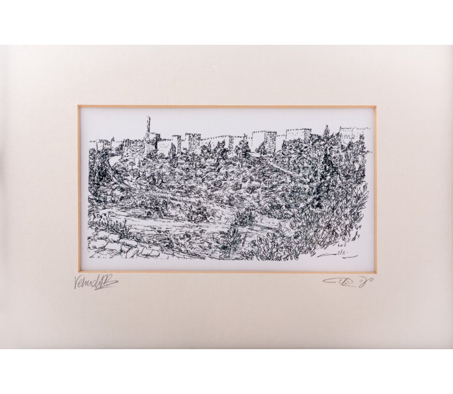 Sketch Print of Mount Zion, Jerusalem Walls and Tower of David - YehuditsArt