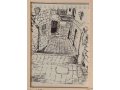 Sketch Print of Narrow Alleyway in Safed - YehuditsArt