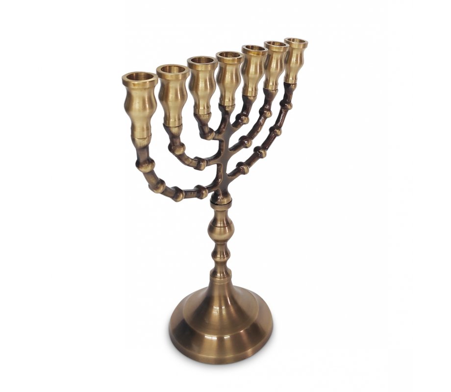 Small Dark Gold Brass Seven Branch Menorah, Antique Look Finish - 8.5