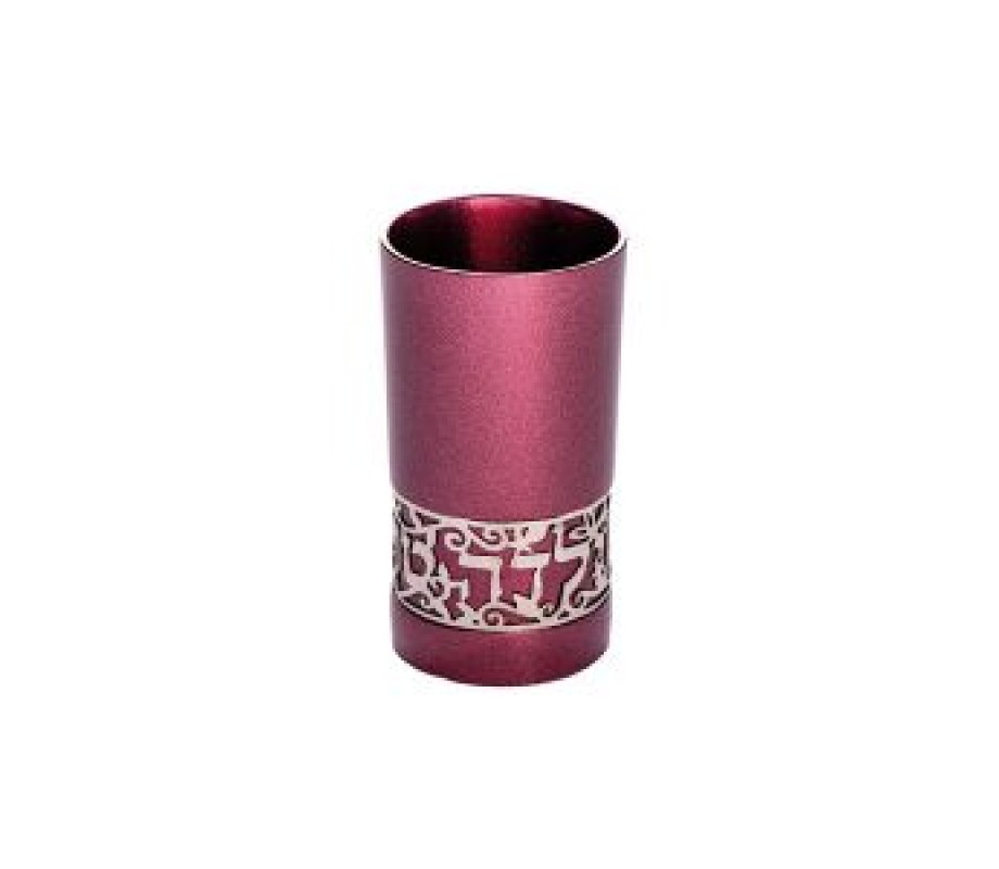 Small Kiddush Cup Yaldah Tovah Good Girl Silver Cutout, Maroon - Yair Emanuel