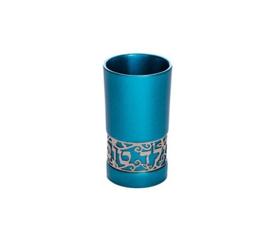 Small Kiddush Cup Yeled Tov Good Boy Silver Cutout, Turquoise - Yair Emanuel