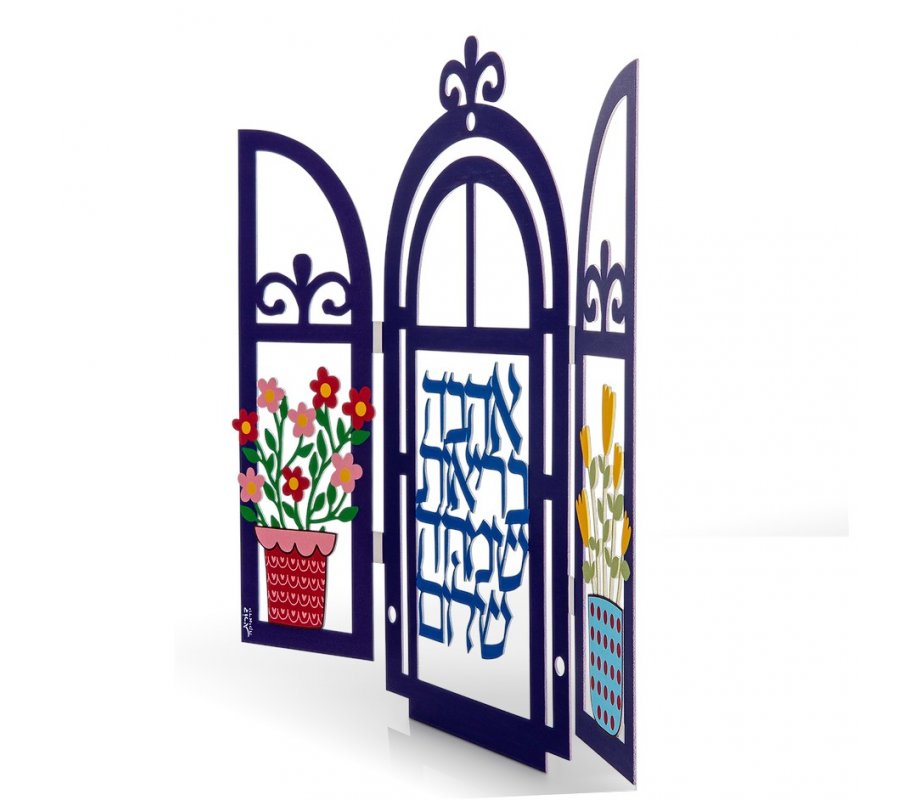 Small Wall Plaque, Decorative Window, Blessing Words in Hebrew - Dorit Judaica