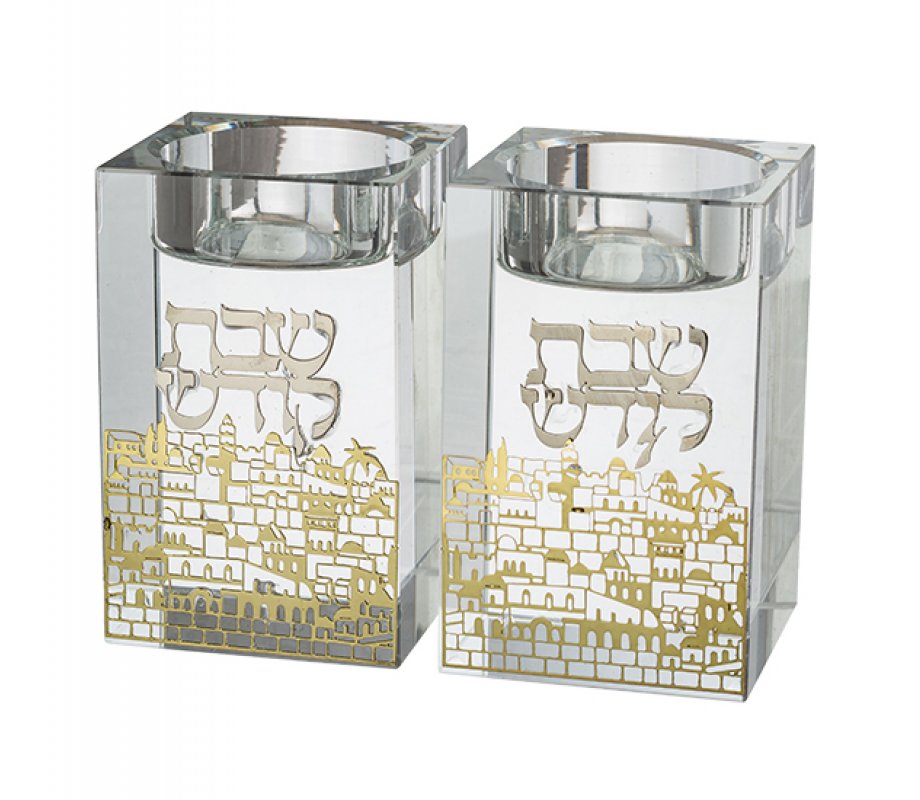 Smoky Glass Candlesticks - Gold Color Metal Jerusalem Shabbat Kodesh Overlay