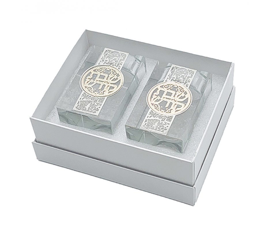 Smoky Glass Candlesticks - Gold Color Metal Jerusalem Shabbat Kodesh Overlay