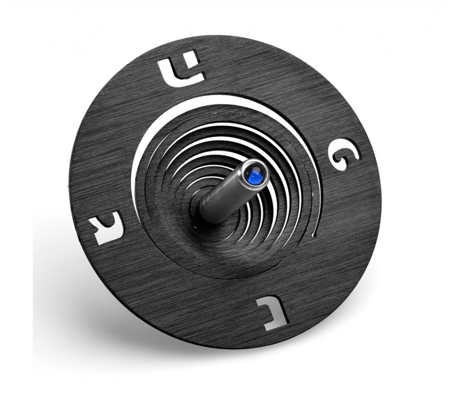 Spiral Coil Hanukkah Dreidel Brushed Aluminum, Black - Adi Sidler