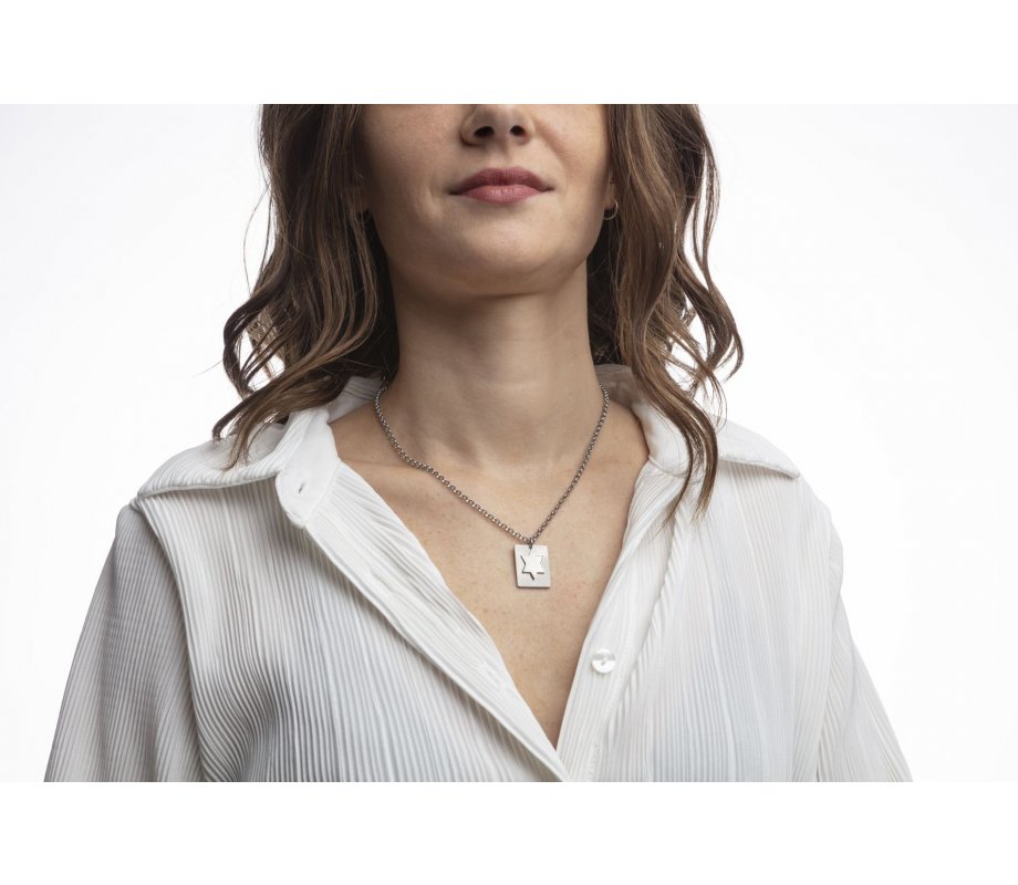 Stainless Steel Necklace with Cutout Star of David Pendant - Adi Sidler