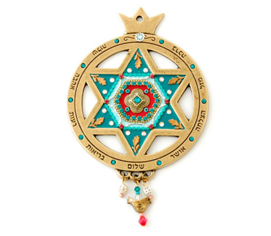 Star of David Pomegranate in Turquoise Wall Blessing