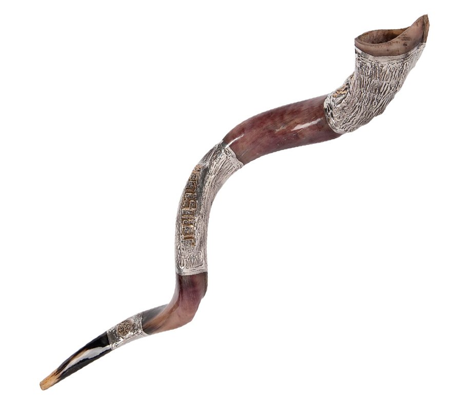 Sterling Silver Decorated Yemenite Shofar - Ancient coin design