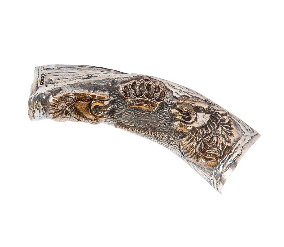 Sterling Silver Decorated Yemenite Shofar - Lion of Judah and Crown