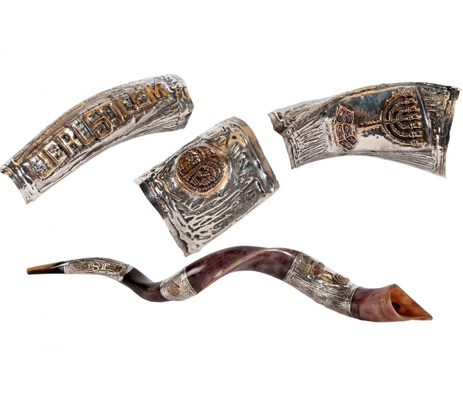 Sterling Silver Jerusalem Design Yemenite Shofar