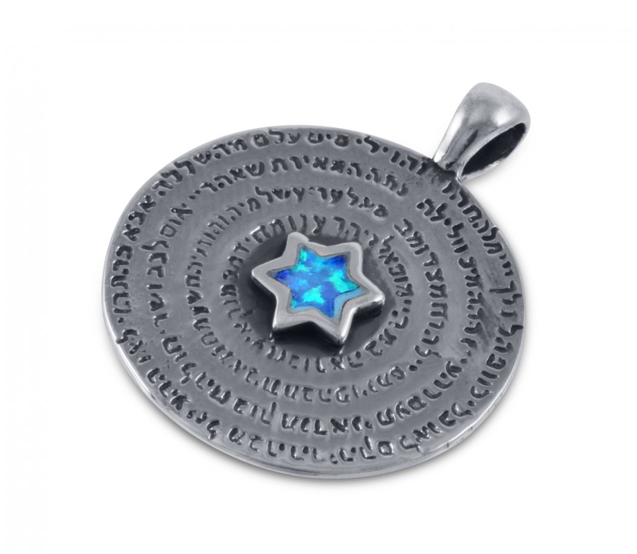 Sterling Silver Necklace Pendant with 72 Heavenly Names and Blue Opal Stone