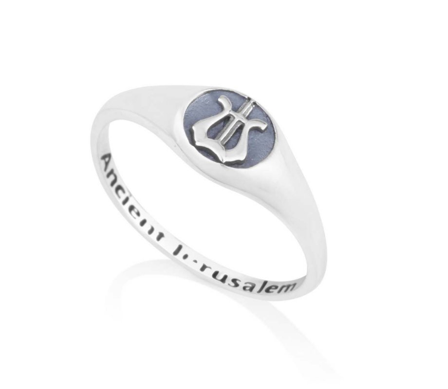 Sterling Silver Ring Lyre Image of King David's Lyre