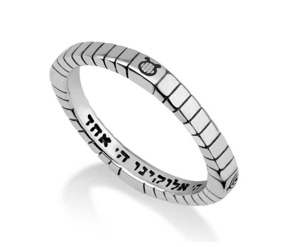 Sterling Silver Ring, Lyre Design Outside - Shema Yisrael Prayer Inside