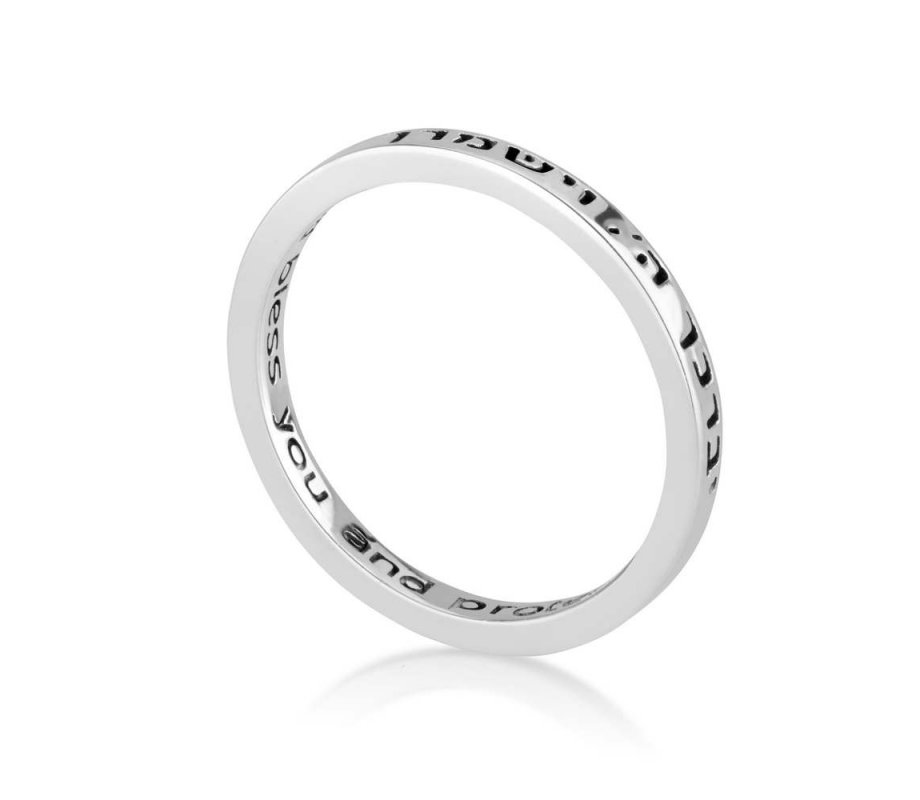 Sterling Silver Ring with Opening Words of Aaronic Blessing English and Hebrew