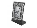 Table Stand, Song by Boaz Sharabi - Dorit Judaica