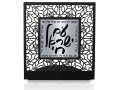 Table Stand, The People of Israel Live - Dorit Judaica