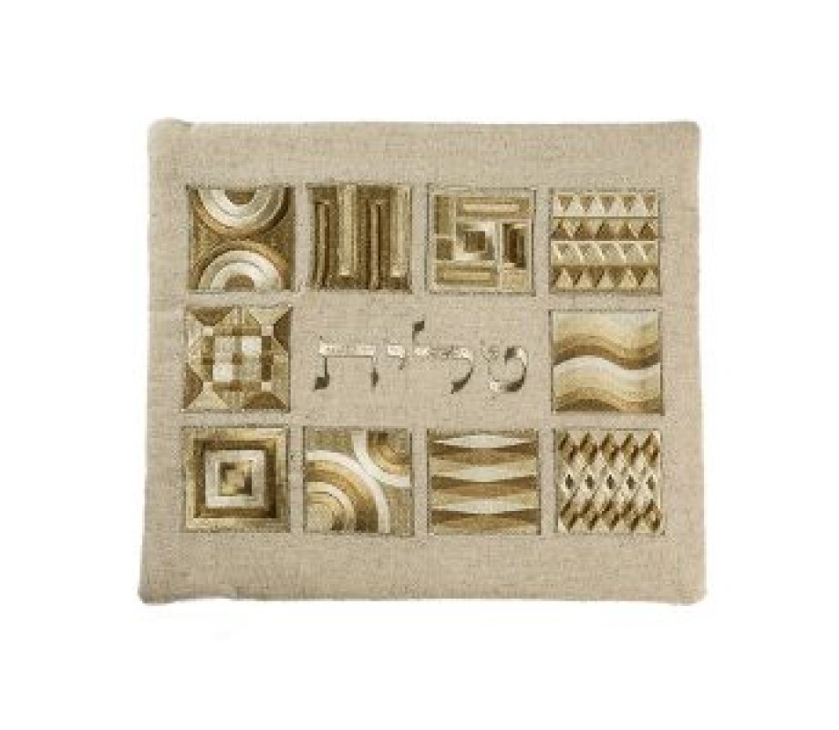 Tallit and Tefillin Bag Set with Embroidered Squares and Shapes, Gold - Yair Emanuel