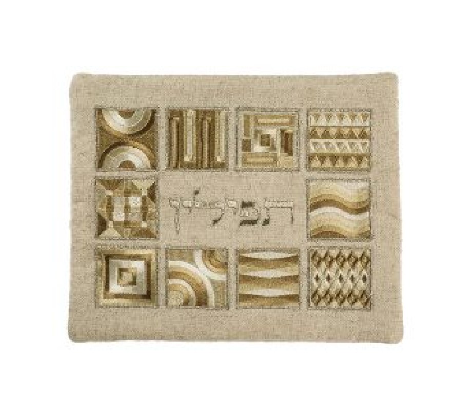 Tallit and Tefillin Bag Set with Embroidered Squares and Shapes, Gold - Yair Emanuel