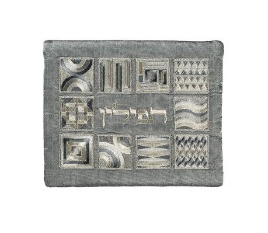 Tallit and Tefillin Bag Set with Embroidered Squares and Shapes, Silver - Yair Emanuel