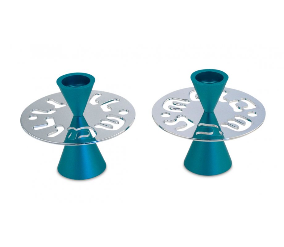 Teal Contemporary Candlesticks, Shabbat Shalom Disc – Avner Agayof