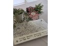 Tempered Glass Challah Board, Gray Rose - Dorit Judaica