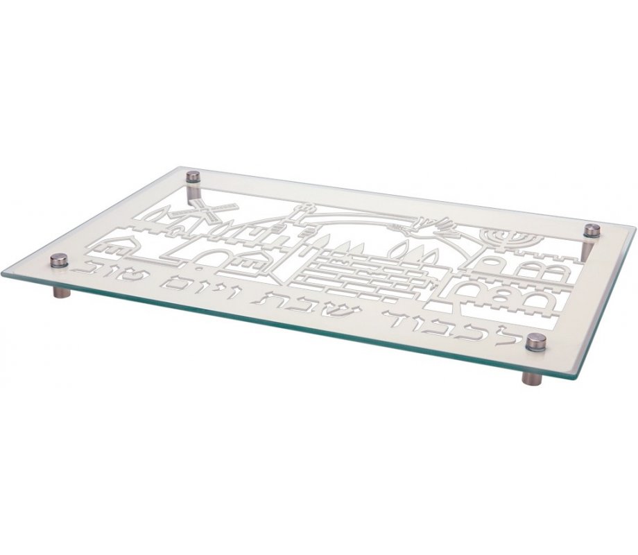 Tempered Glass Challah Board, Jerusalem Design - Dorit Judaica