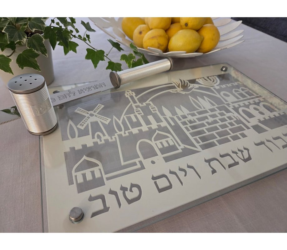 Tempered Glass Challah Board, Jerusalem Design - Dorit Judaica