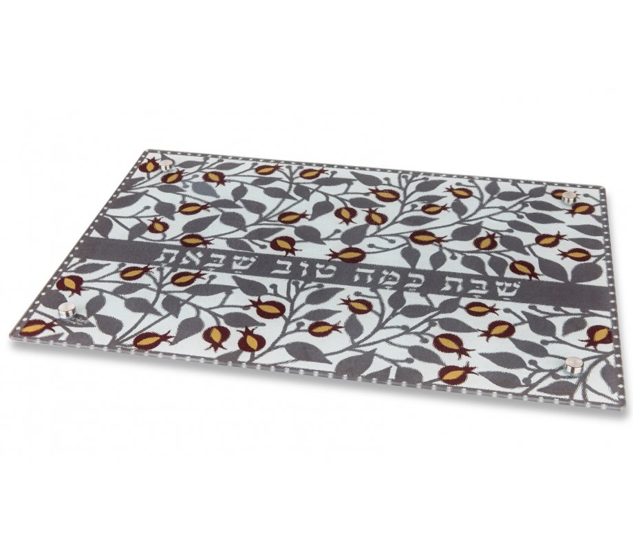 Tempered Glass Challah Board, Pomegranates and Shabbat Song Words - Dorit Judaica