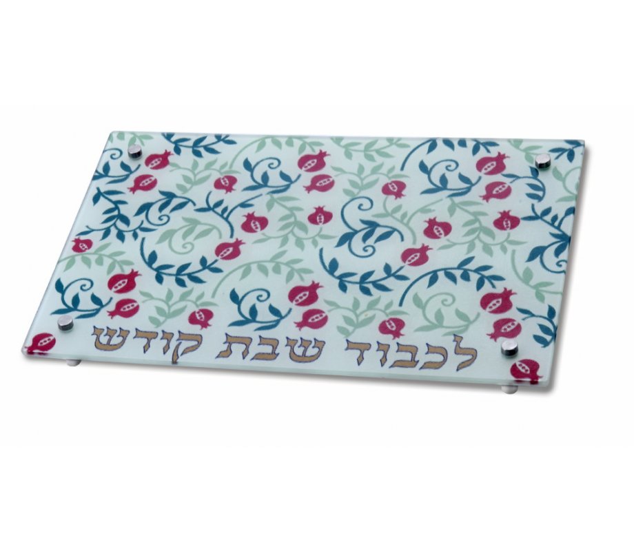 Tempered Glass Challah Board Red Pomegranates - Lichvod Shabbat by Dorit Judaica