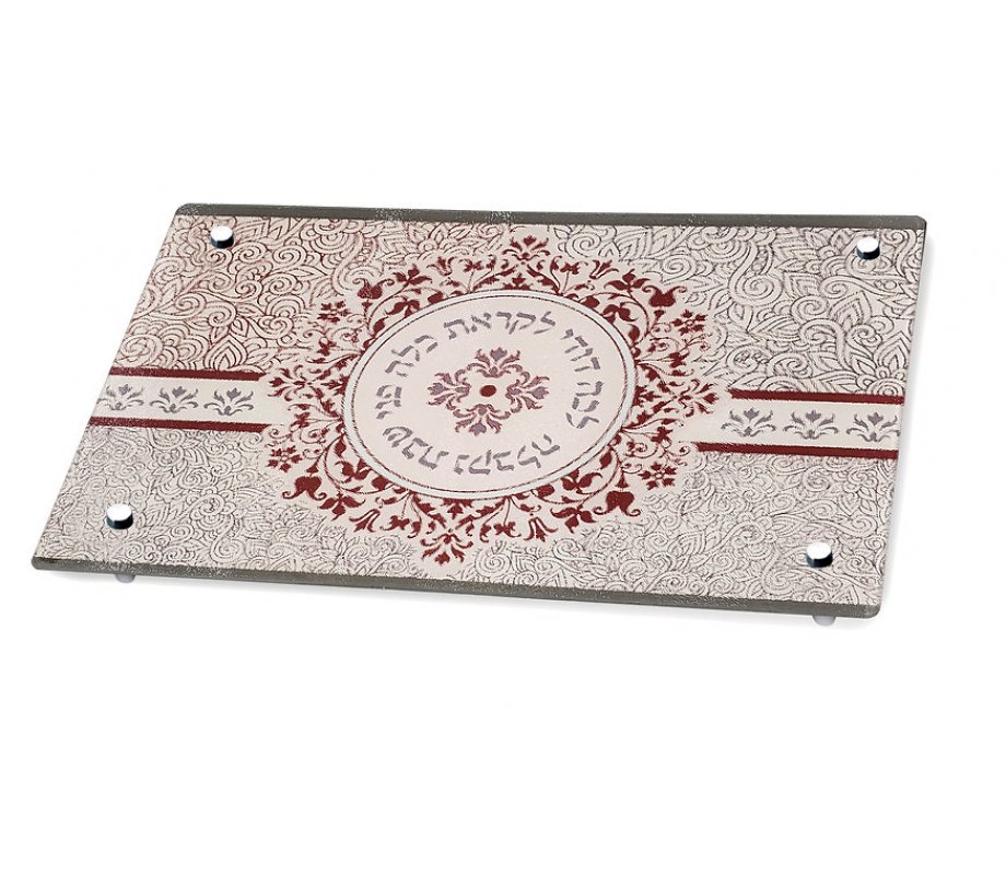 Tempered Glass Raised Challah Board with Maroon Floral Design - Dorit Judaica,