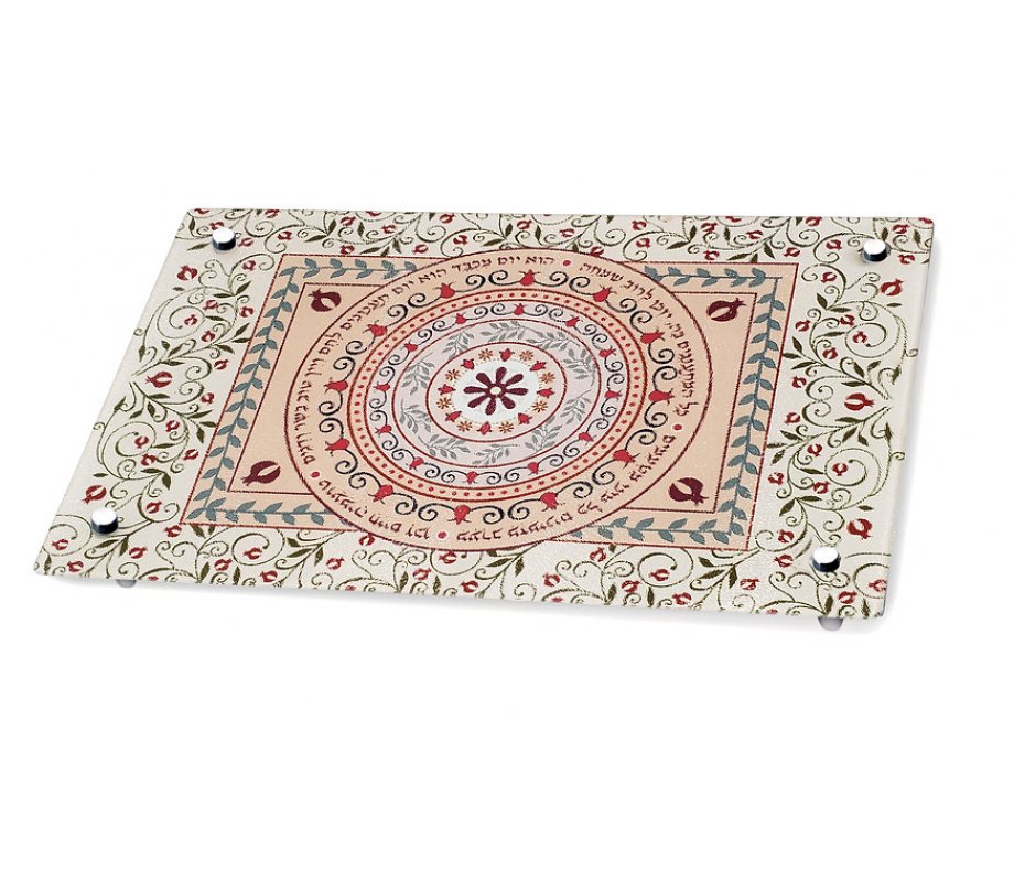 Tempered Glass Raised Challah Board with Shabbat Zemirot - Dorit Judaica