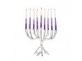 Tree of Life Aluminum Chanukah Menorah, Silver - Yair Emanuel