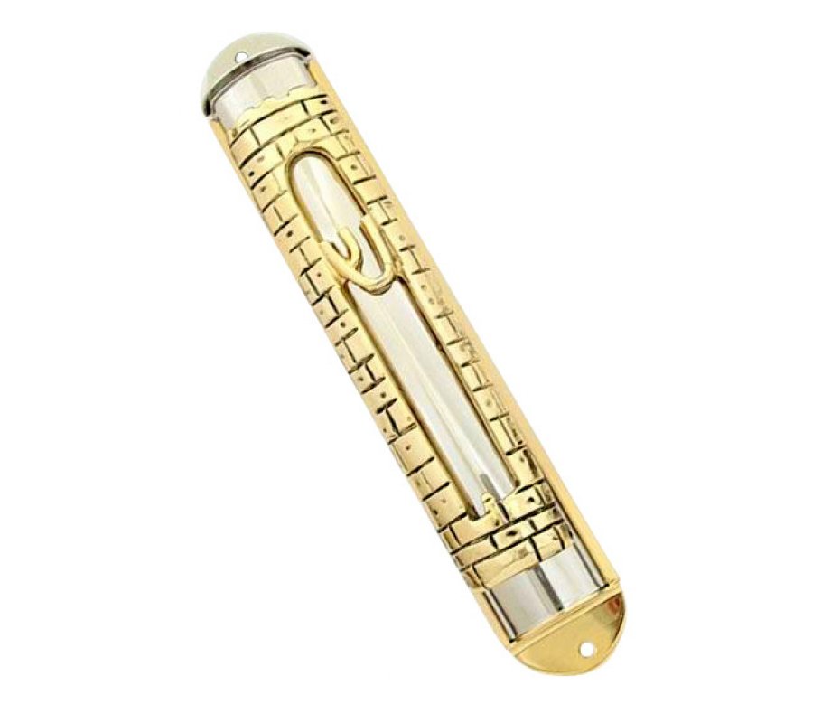Two Color Yerushalayim Wall Mezuzah