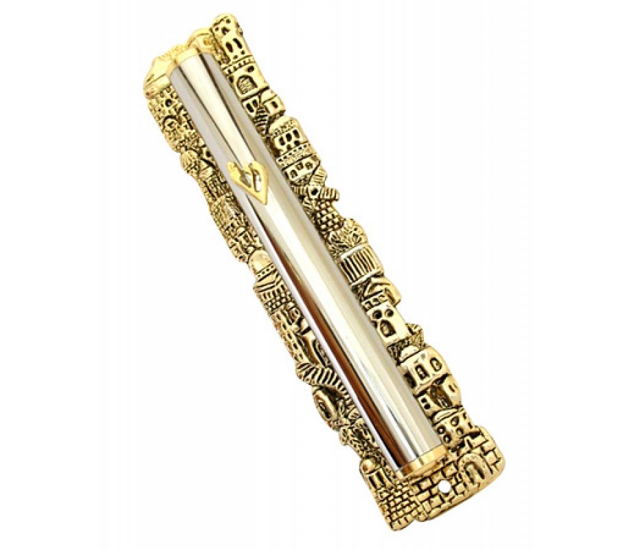 Two Tone Jerusalem Silver Plate Mezuzah Case