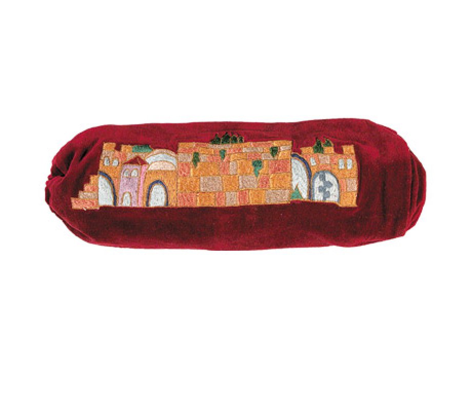 Velvet Shofar Pouch for Rams Horn Burgundy, Jerusalem View - Yair Emanuel