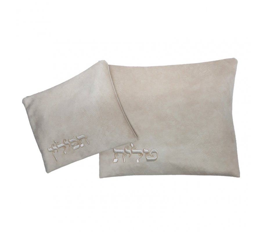 Velvet Tallit & Tefillin Bag Set Off-White, Embroidered Silver Letters - Ronit Gur