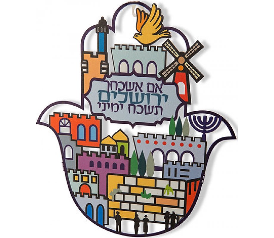 Wall Hamsa with Colorful Jerusalem Design - by Dorit Judaica