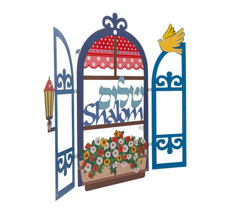 Wall Plaque, Decorative Window, Shalom Blessing in Hebrew-English - Dorit Judaica