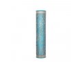 Wide Cutout Rounded Mezuzah Case, Pomegranates in Turquoise and Silver - Yair Emanuel