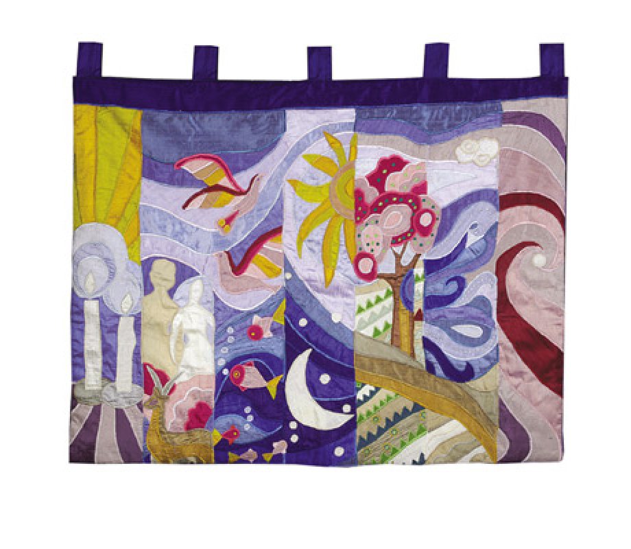 Yair Emanuel Raw Silk Embroidered Wall Hanging Depicting Days of Creation