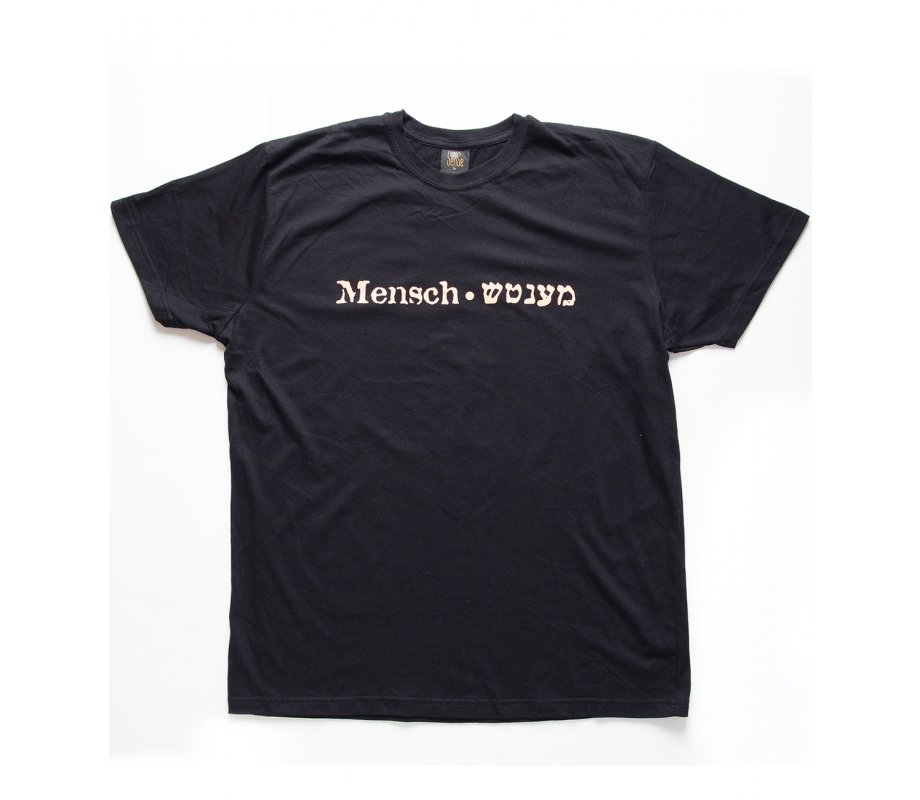 Yiddish T-shirt - Mentch